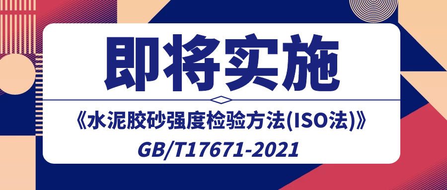 ag尊龙凯时中国官网 - 人生就得搏!