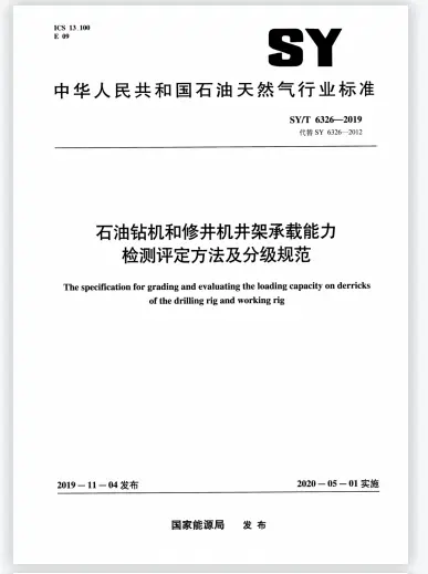 ag尊龙凯时中国官网 - 人生就得搏!